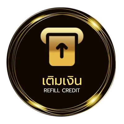 ฝากเงิน โปร 10 รับ 100 ออโต้ 24 ชั่วโมง